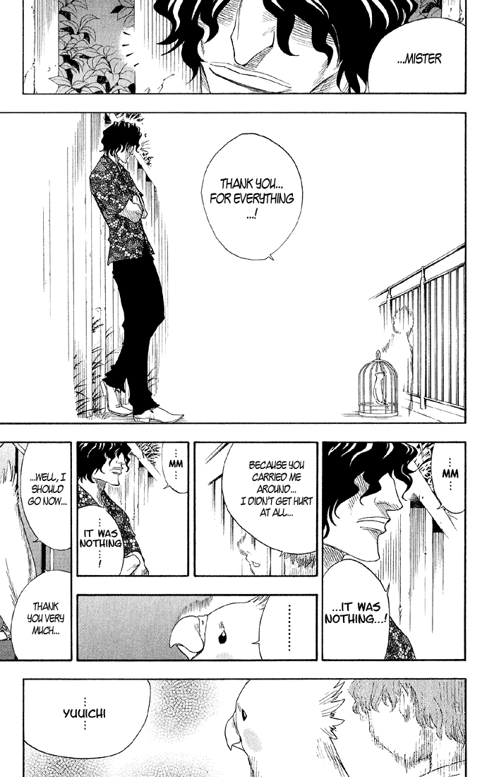 Bleach, Chapter 12 image 17