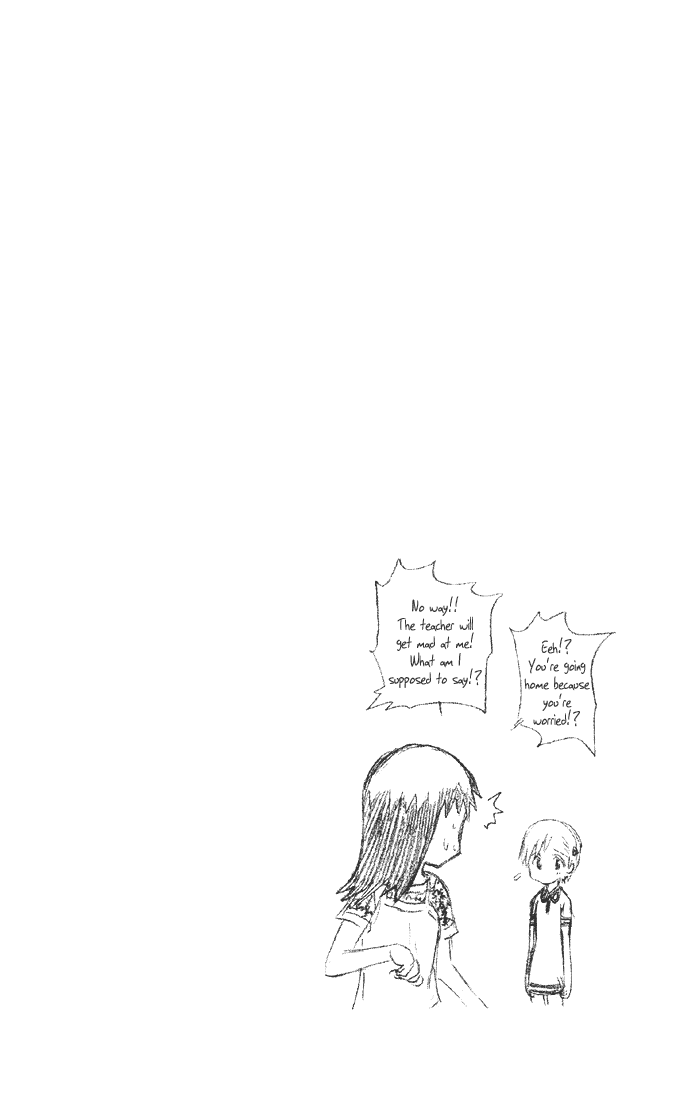 Bleach, Chapter 9 image 01