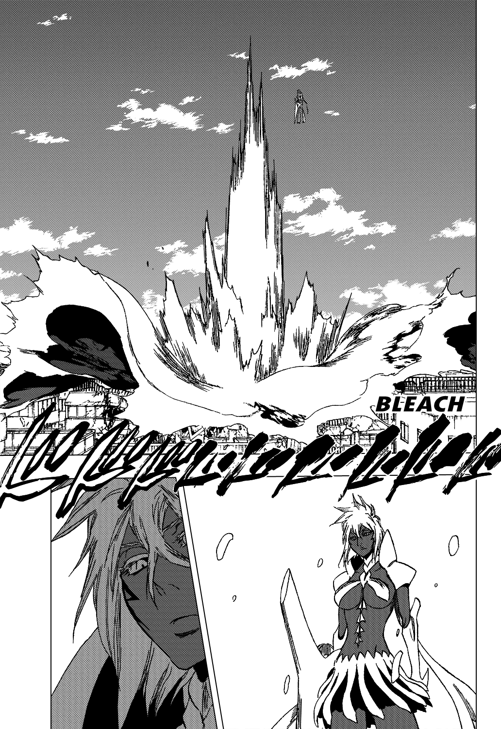 Bleach, Chapter 358 image 04