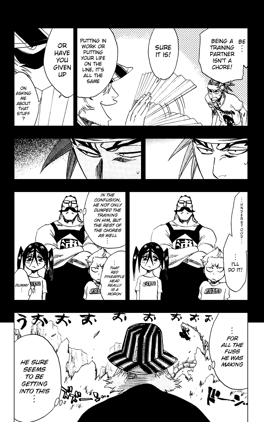 Bleach, Chapter 224 image 25