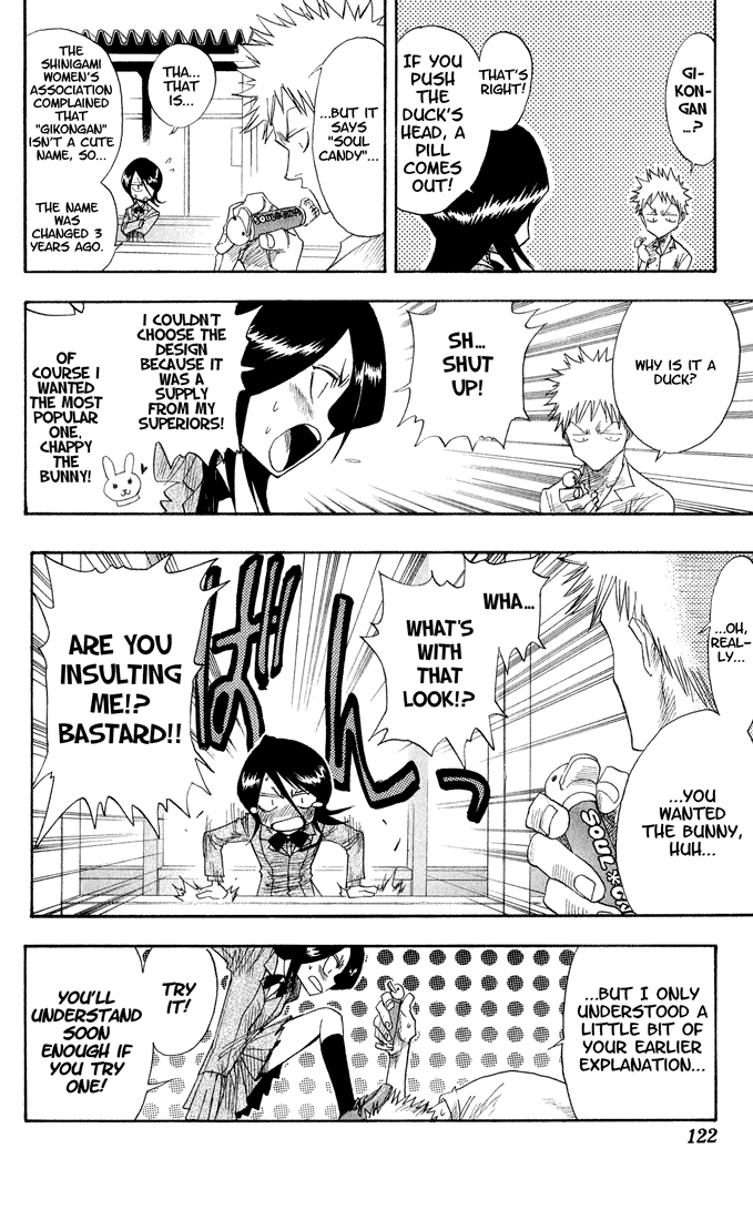 Bleach, Chapter 13 image 16
