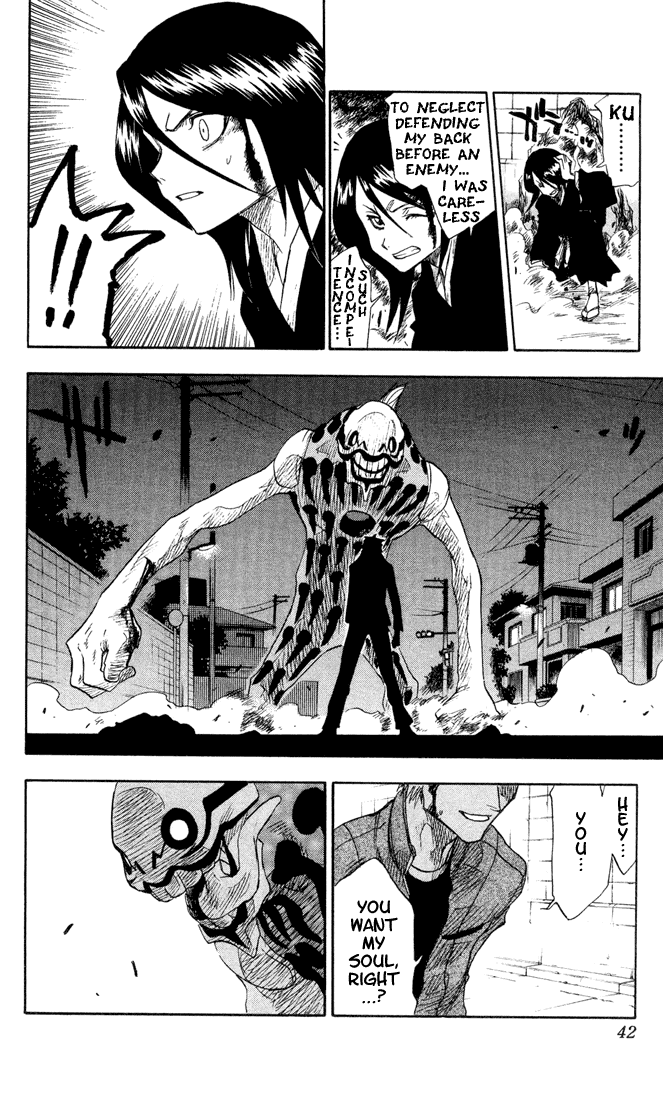 Bleach, Chapter 1 image 38