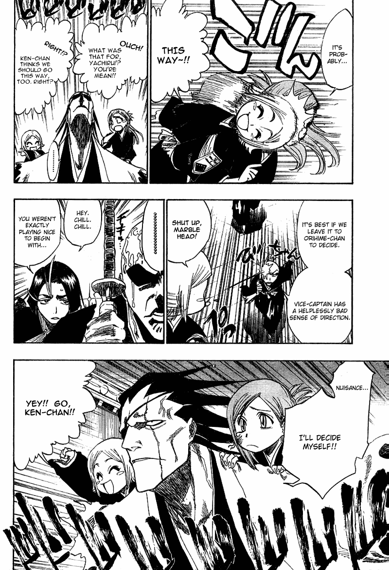 Bleach, Chapter 137 image 08