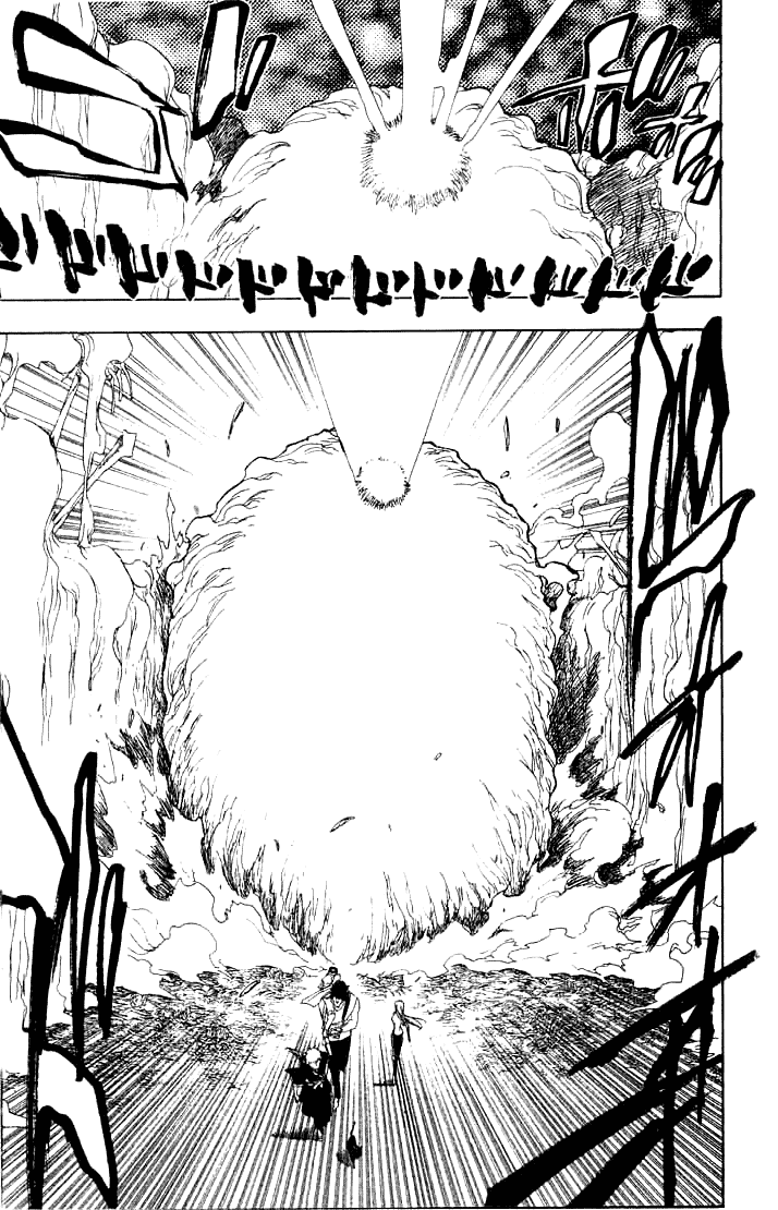 Bleach, Chapter 71 image 12