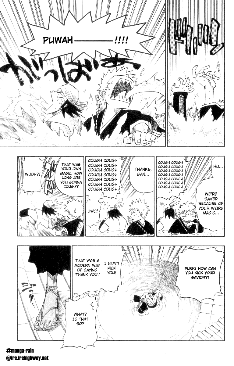 Bleach, Chapter 85 image 18