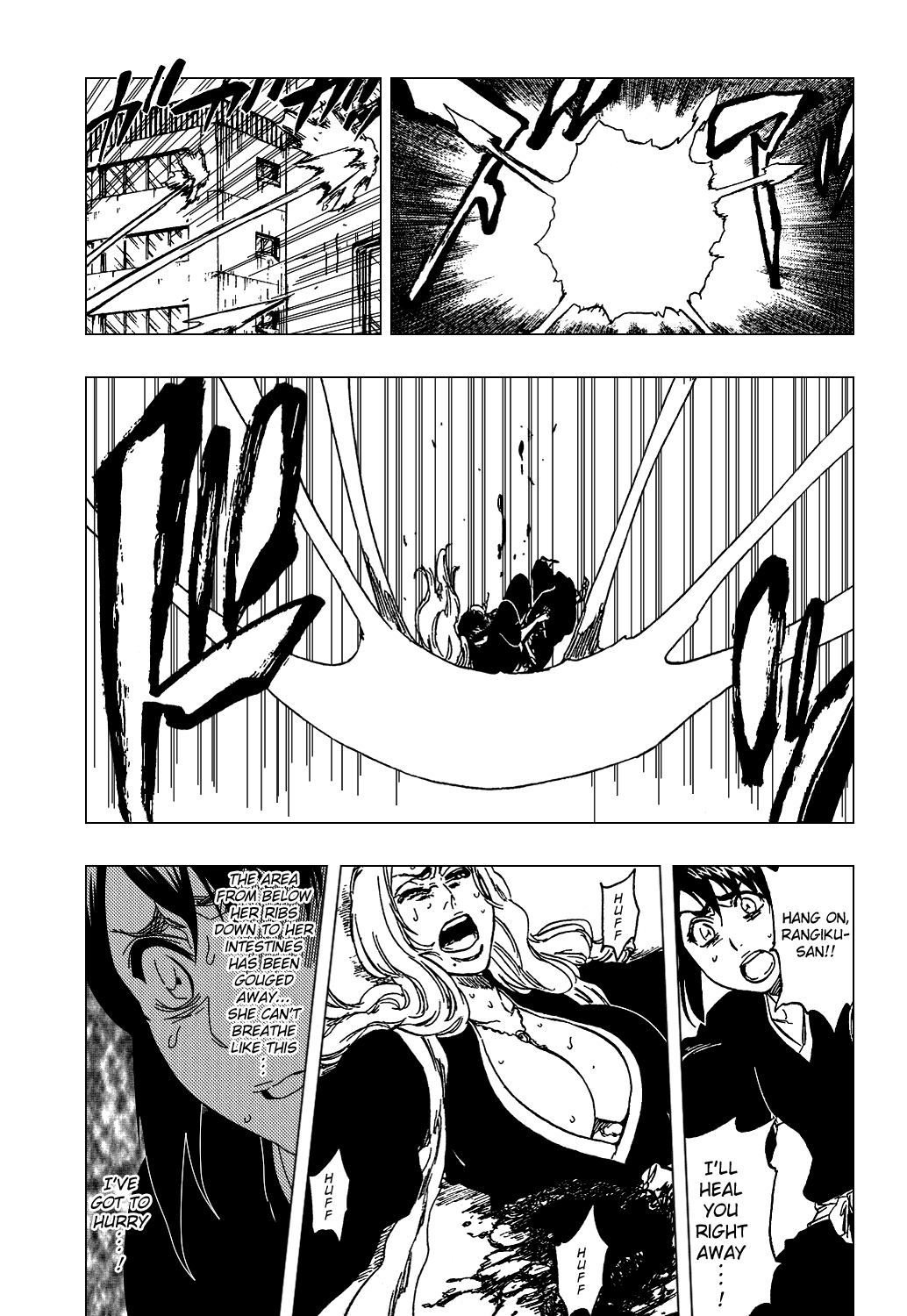 Bleach, Chapter 336 image 18