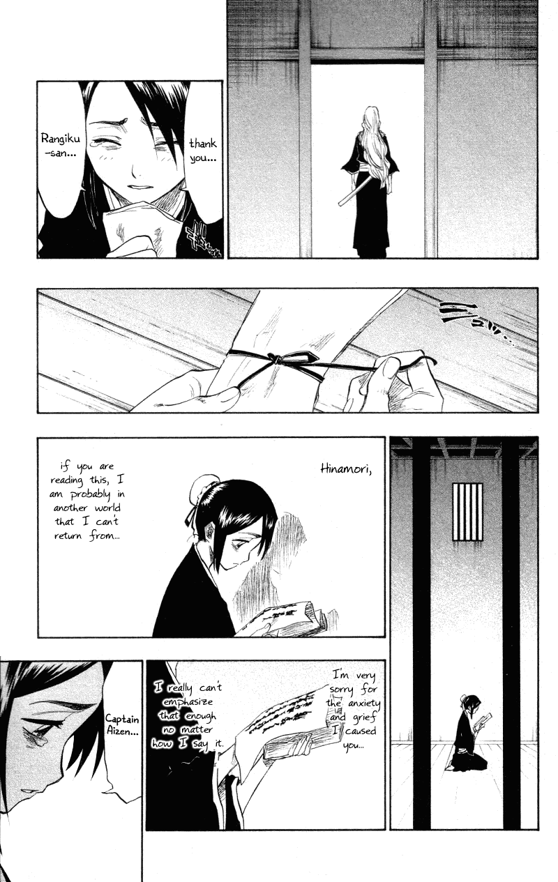 Bleach, Chapter 103 image 03