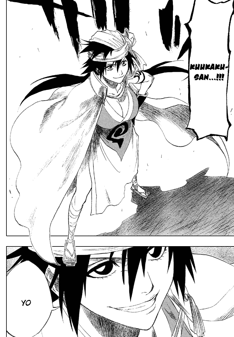 Bleach, Chapter 157 image 06
