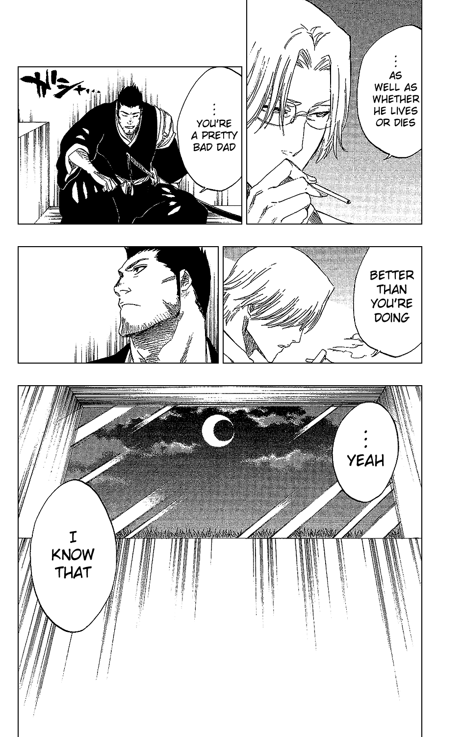 Bleach, Chapter 241 image 12