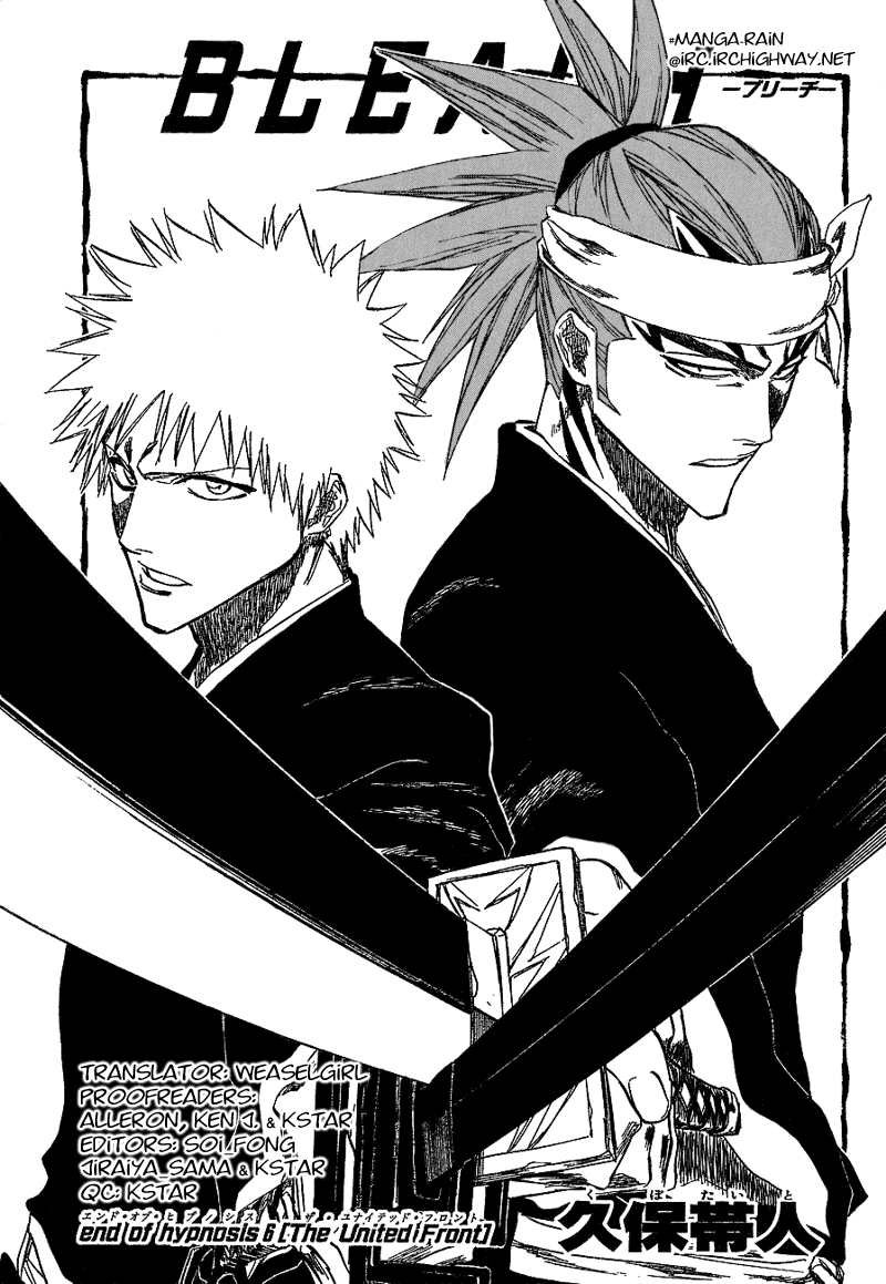 Bleach, Chapter 174 image 11