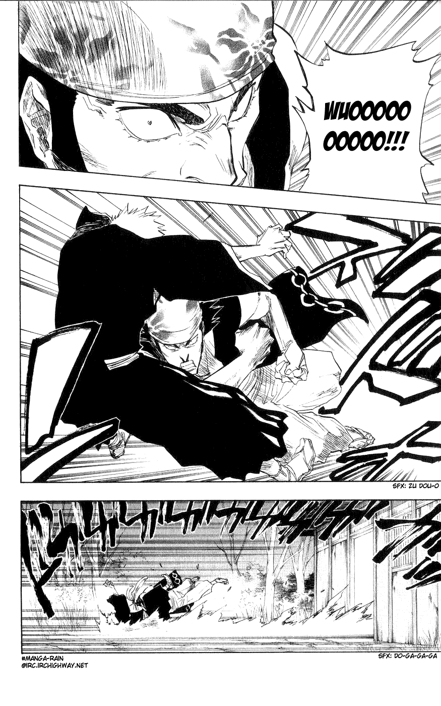 Bleach, Chapter 77 image 06