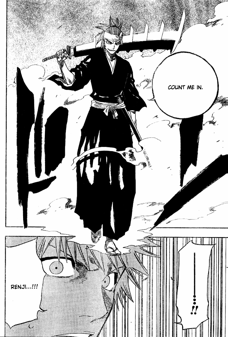 Bleach, Chapter 133 image 12