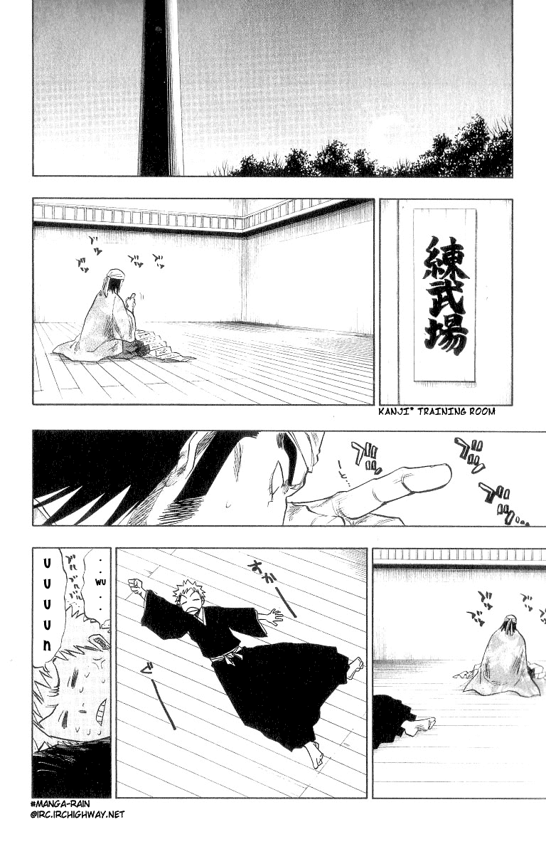 Bleach, Chapter 83 image 08