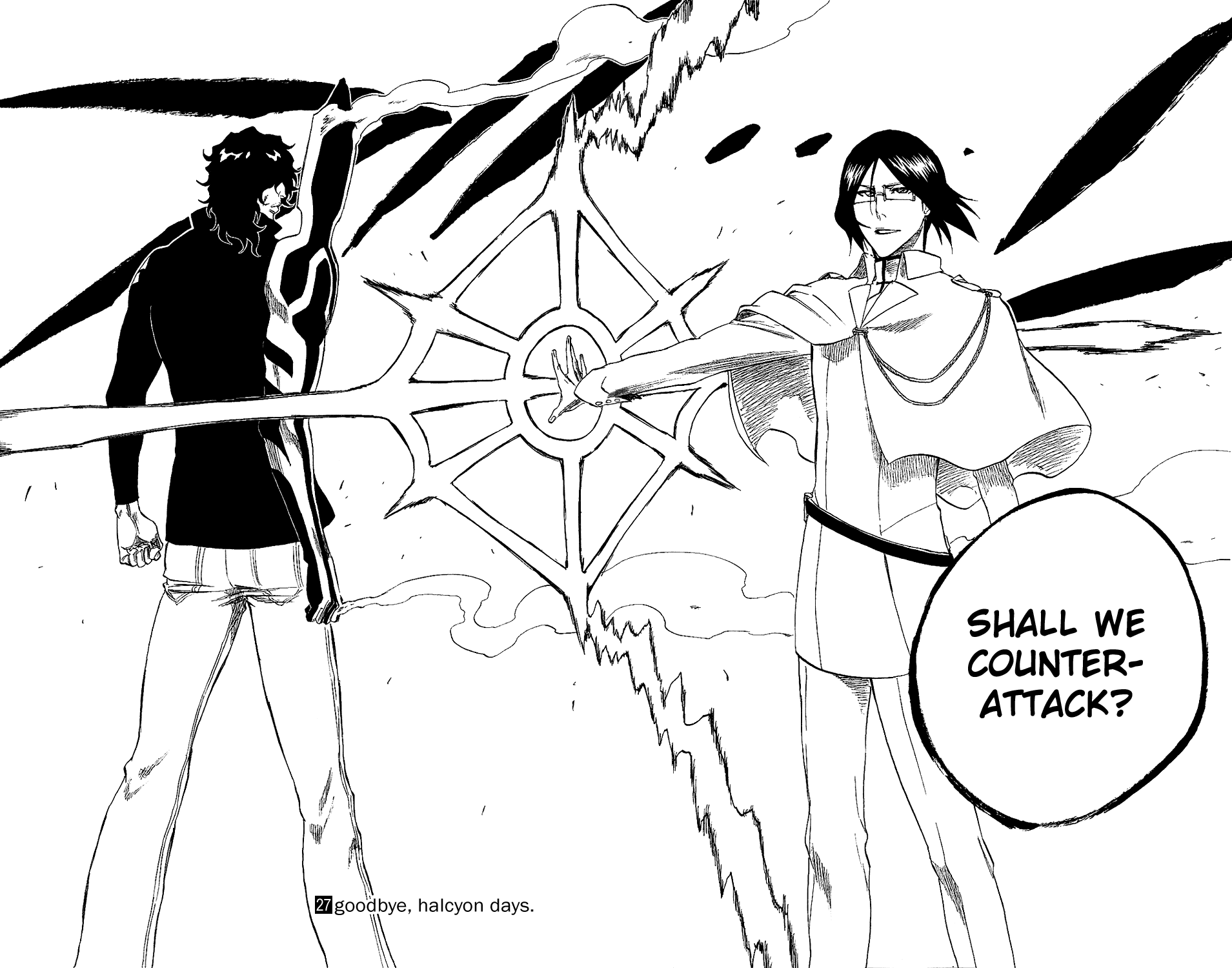 Bleach, Chapter 242 image 18