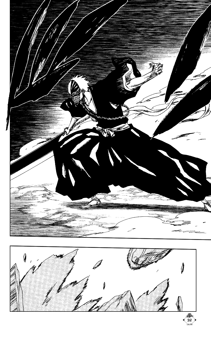 Bleach, Chapter 225 image 06