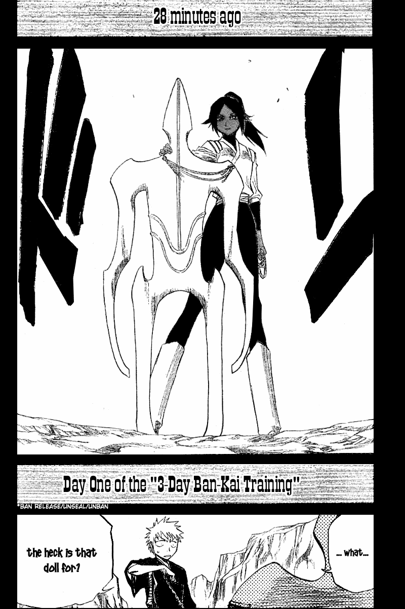 Bleach, Chapter 127 image 05