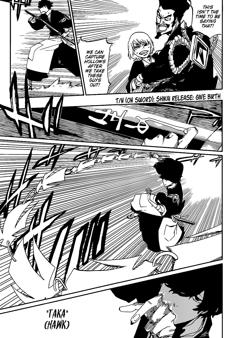 Bleach, Chapter 686.5 image 40