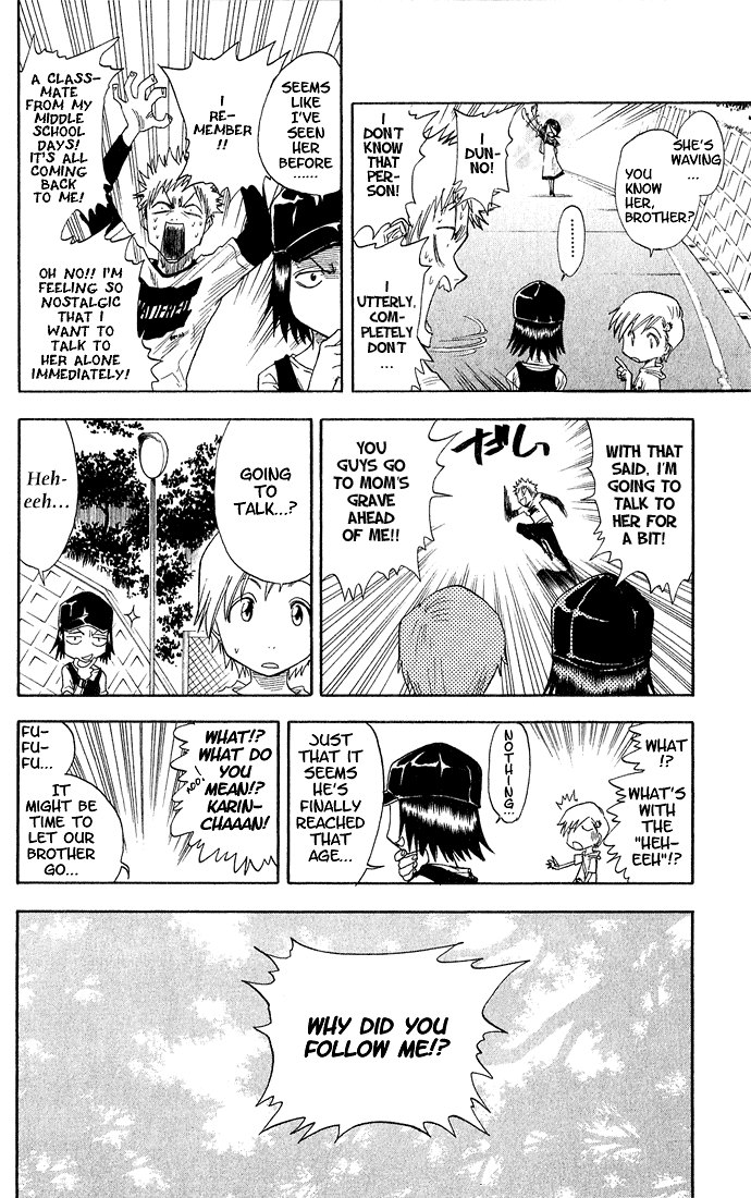 Bleach, Chapter 18 image 09