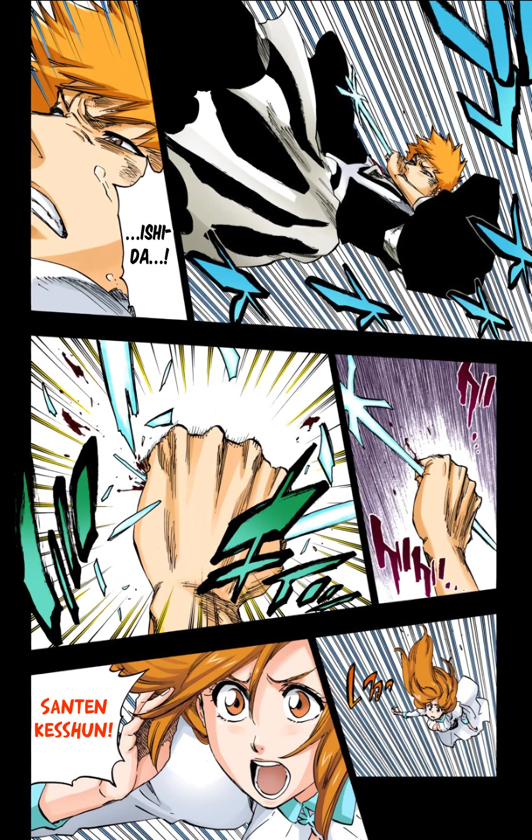 Bleach, Chapter 624 image 10