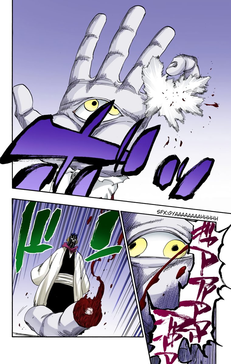 Bleach, Chapter 638 image 15