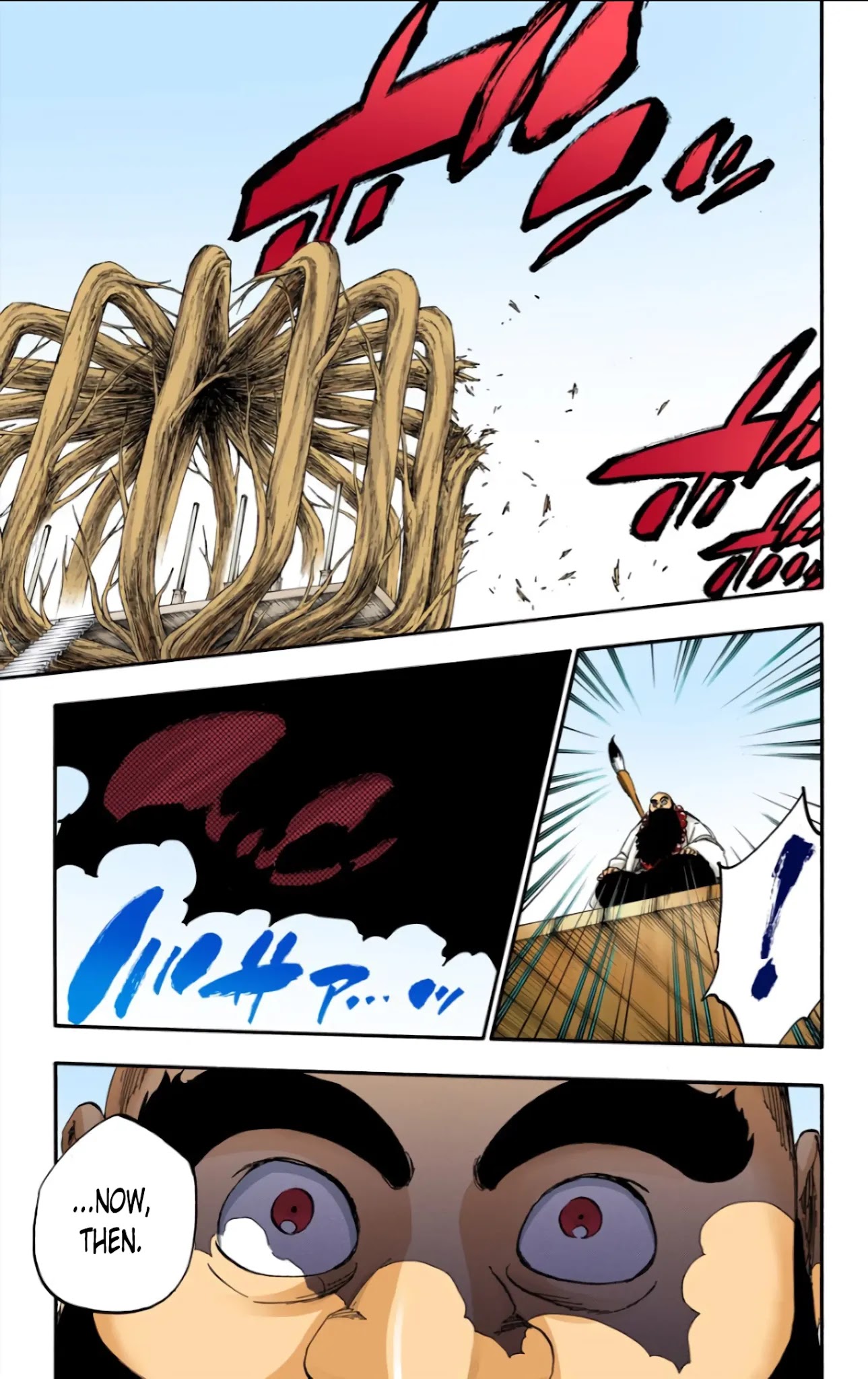 Bleach, Chapter 604 image 15