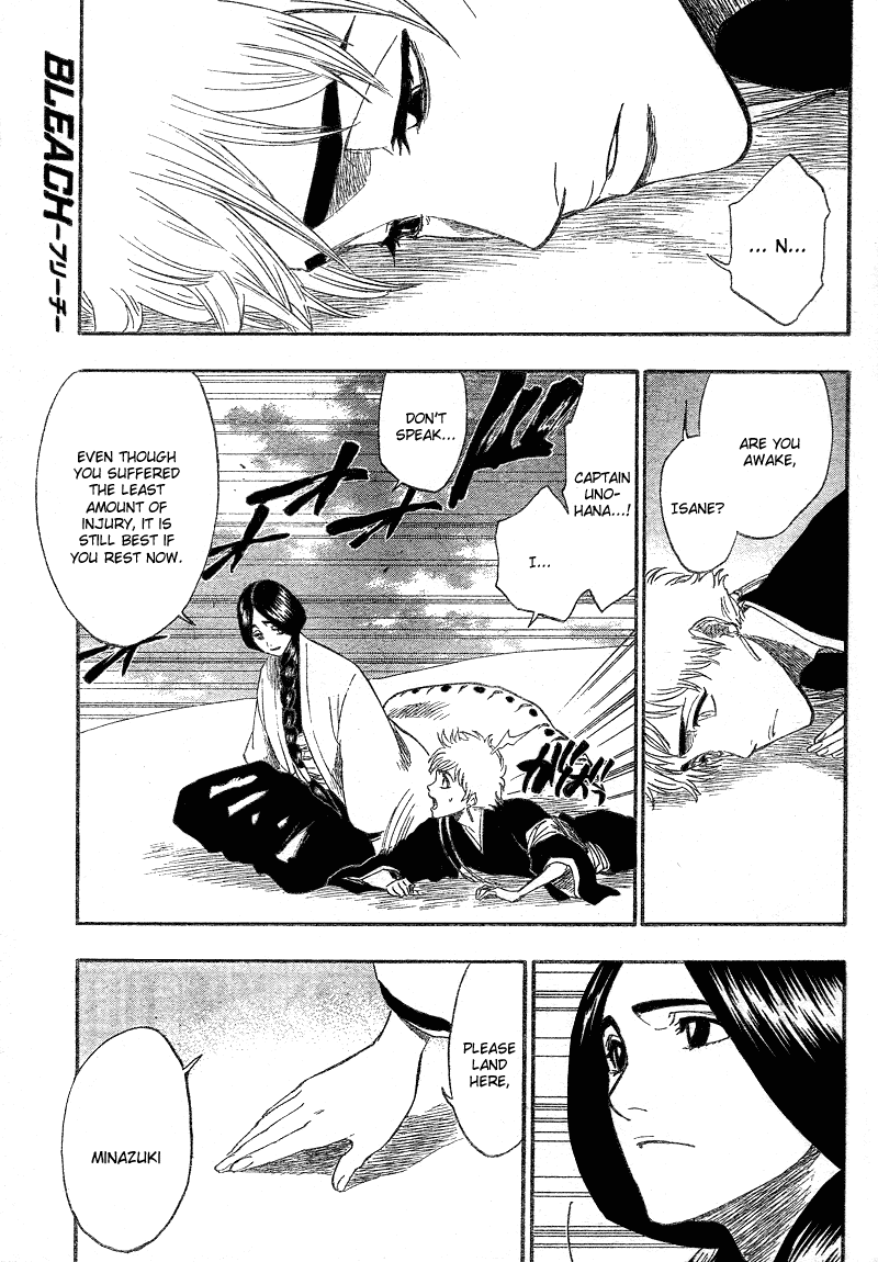 Bleach, Chapter 154 image 02