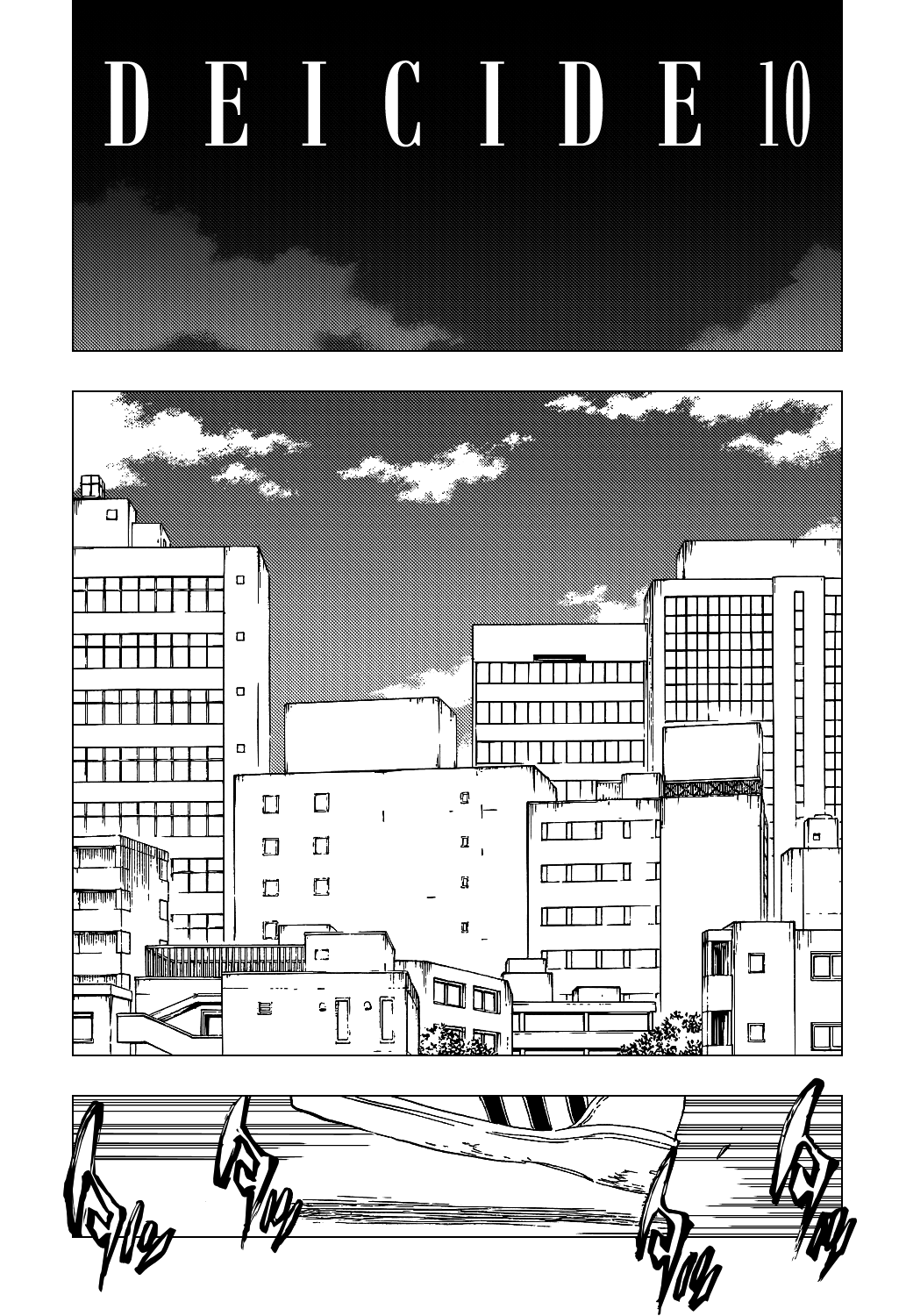 Bleach, Chapter 408 image 14