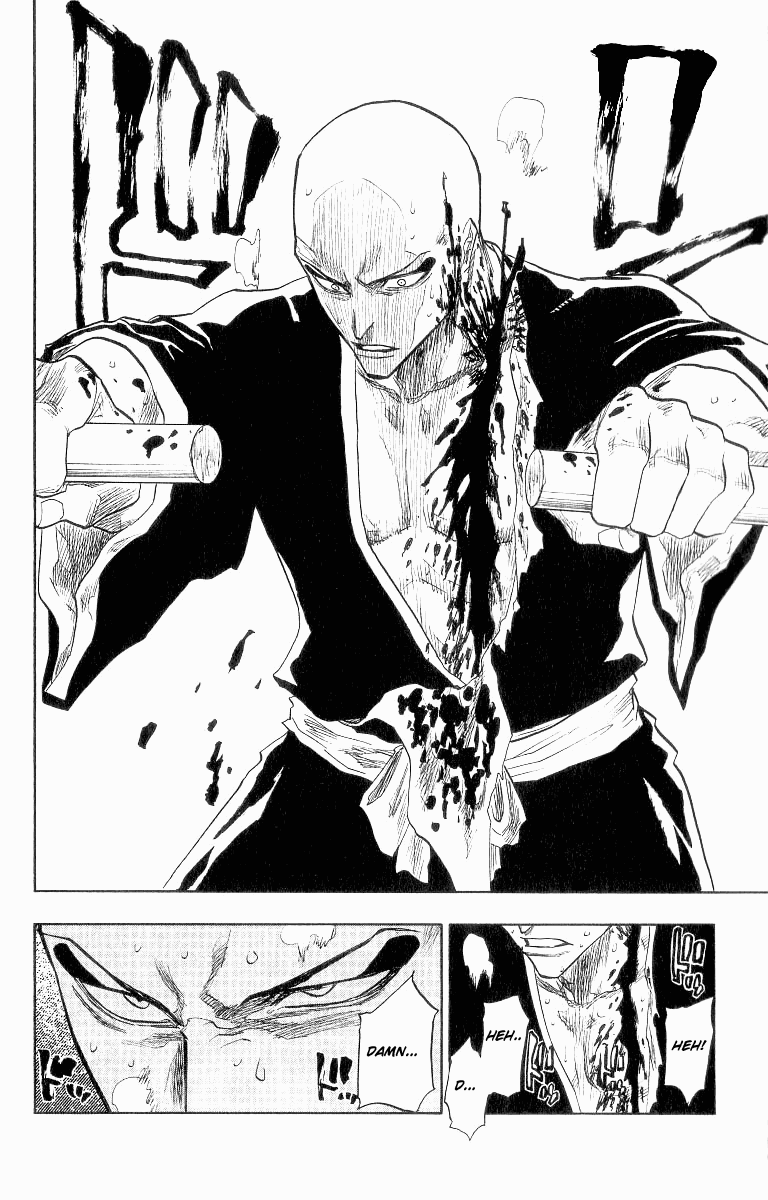 Bleach, Chapter 88 image 12