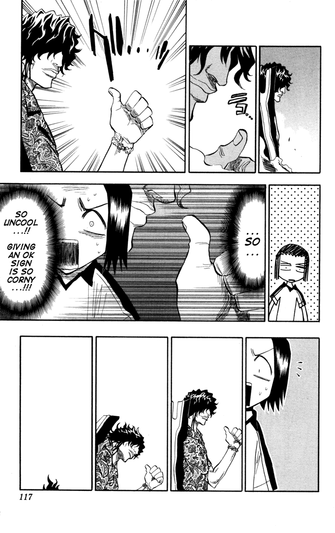 Bleach, Chapter 40 image 11