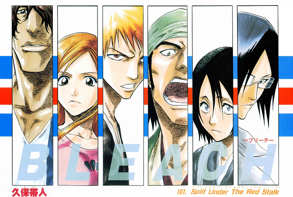 Bleach, Chapter 101 image 02