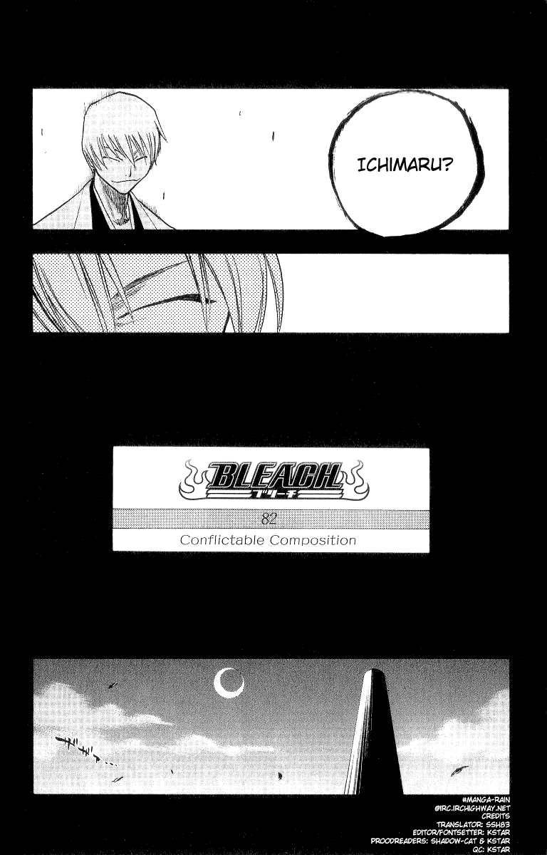 Bleach, Chapter 82 image 06