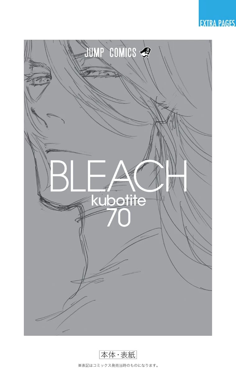 Bleach, Chapter 642 image 22