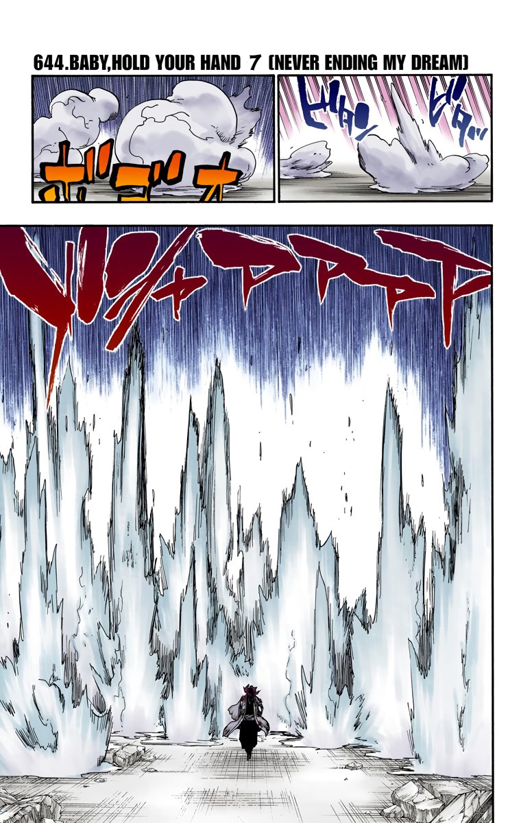 Bleach, Chapter 644 image 01