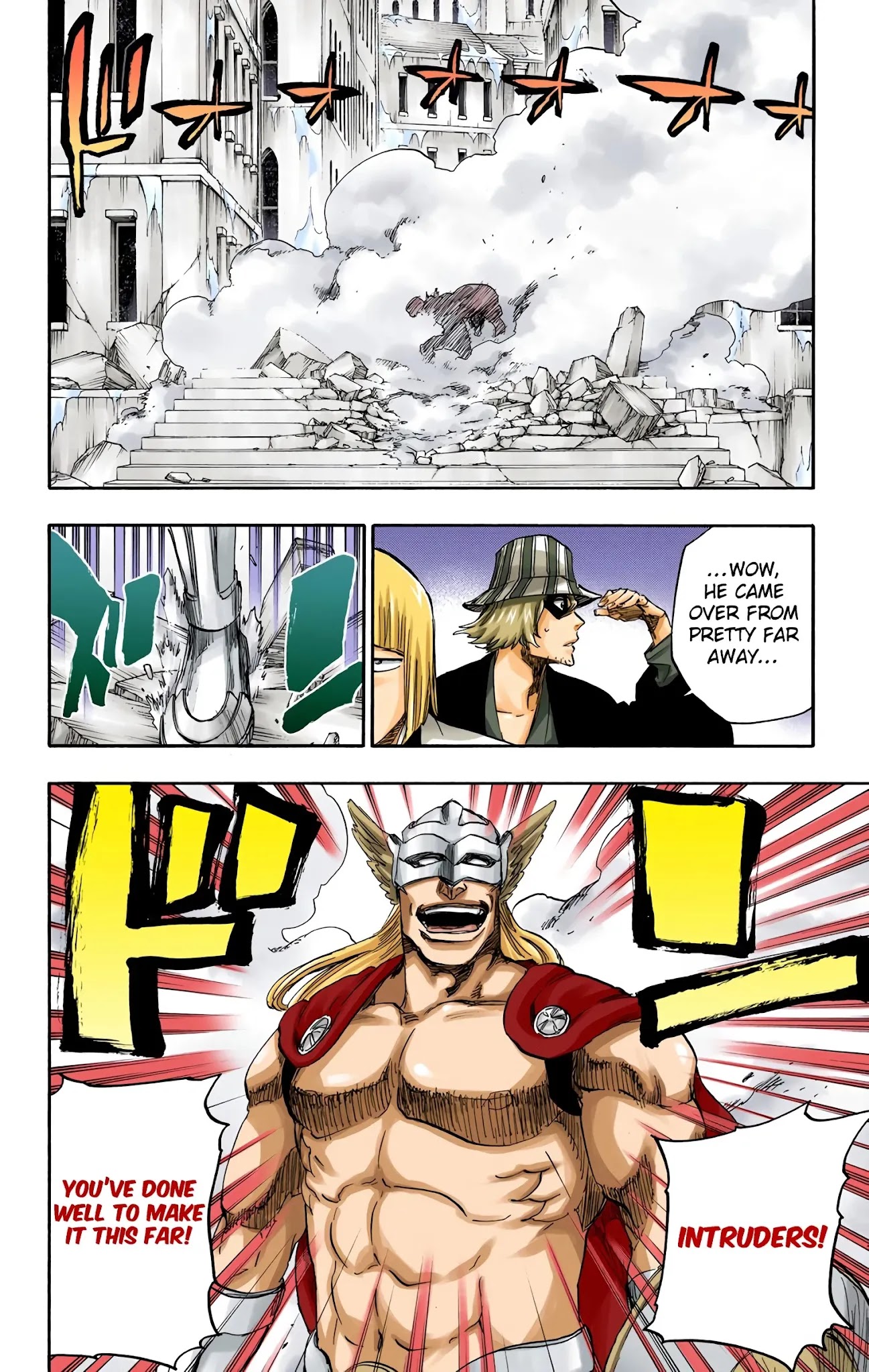 Bleach, Chapter 647 image 10