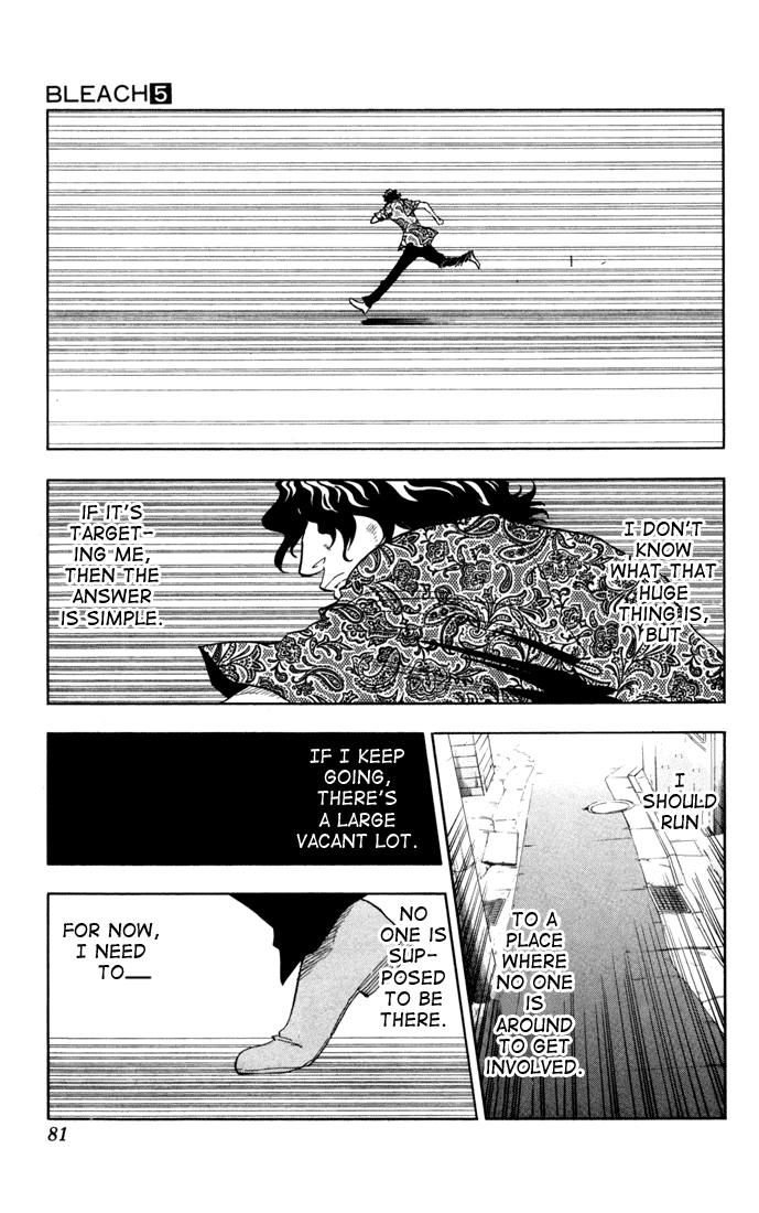 Bleach, Chapter 38 image 16
