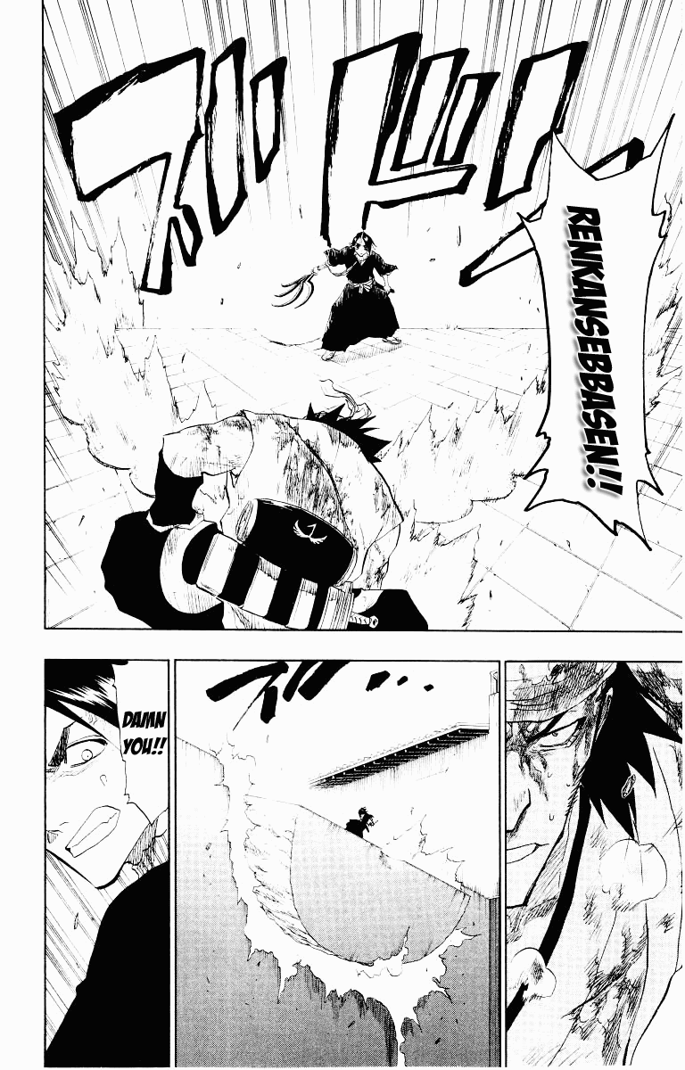 Bleach, Chapter 90 image 16
