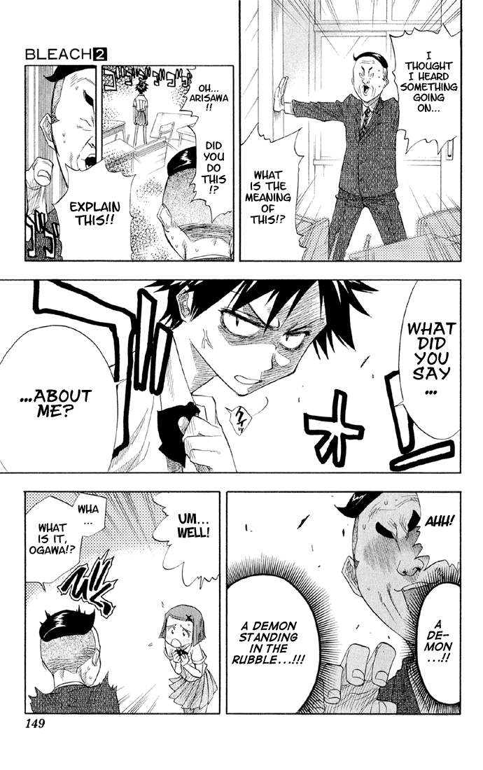 Bleach, Chapter 15 image 04