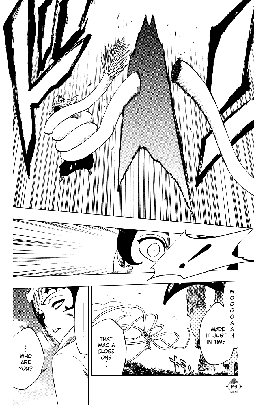 Bleach, Chapter 233 image 12