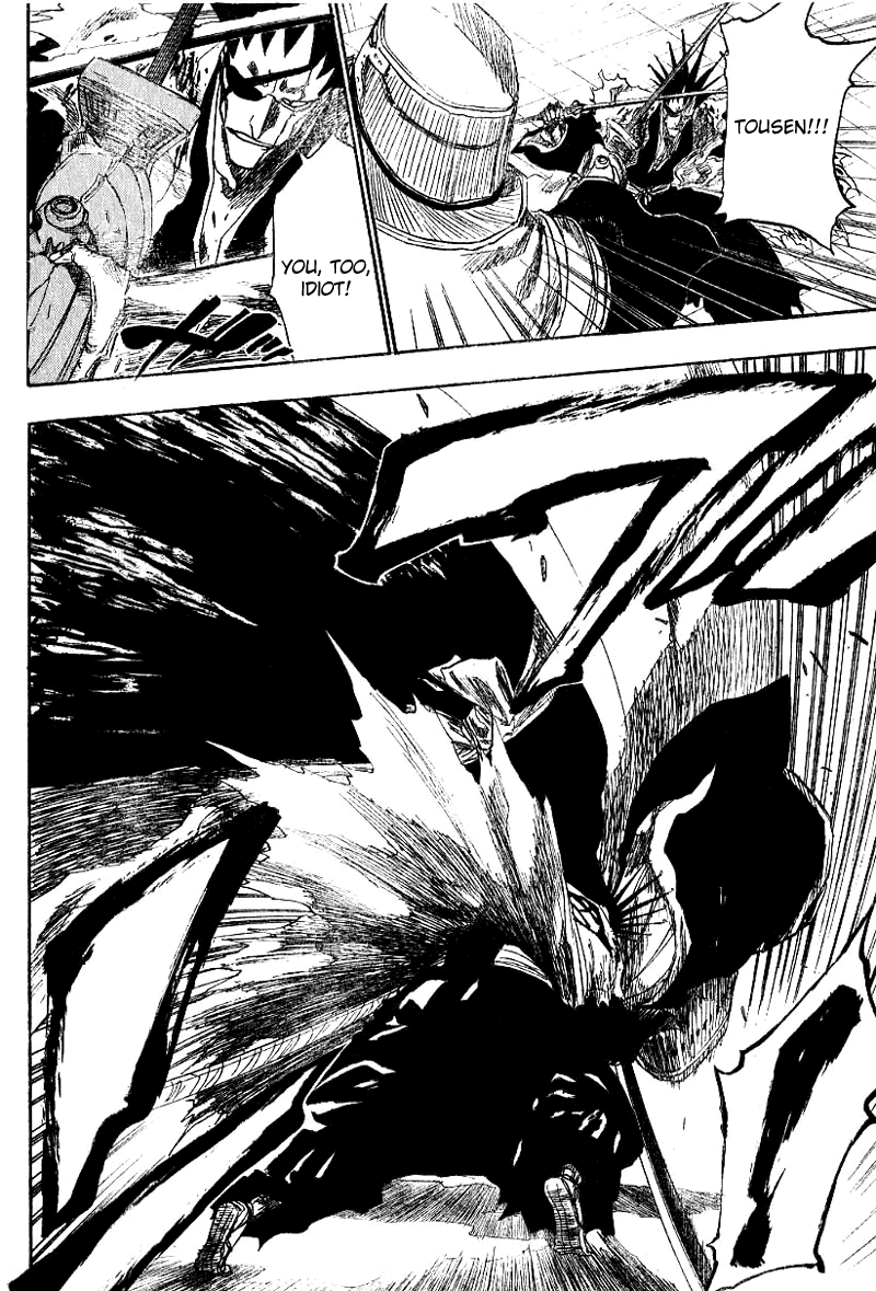 Bleach, Chapter 145 image 21