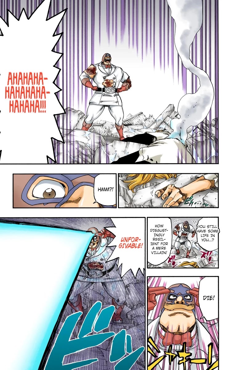 Bleach, Chapter 561 image 17