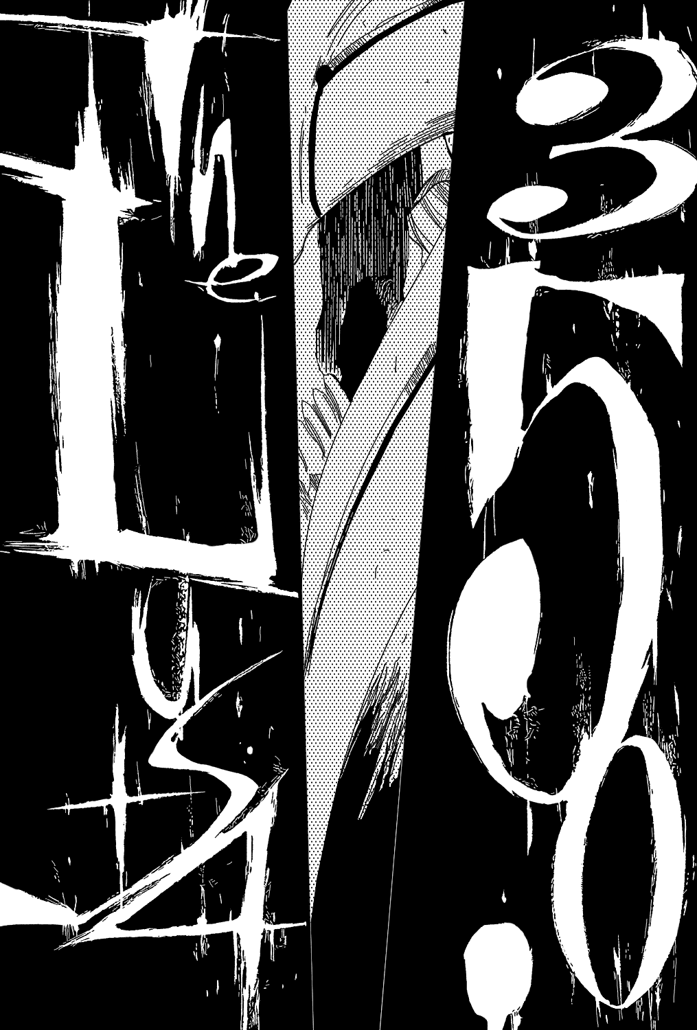 Bleach, Chapter 350 image 09