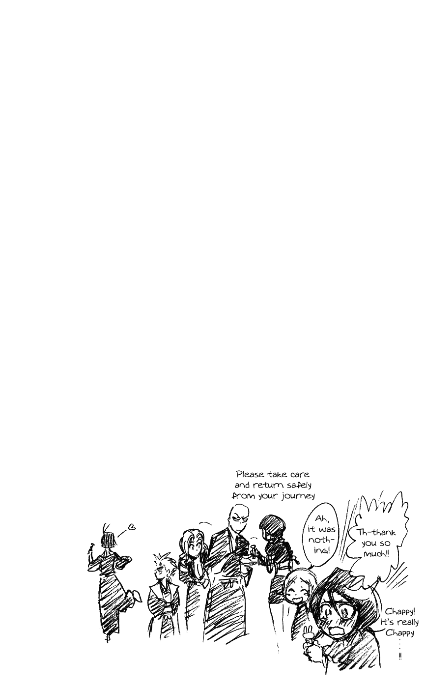 Bleach, Chapter 216 image 18