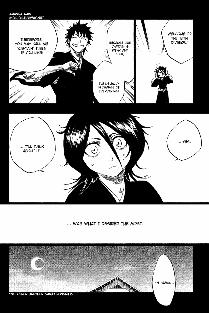 Bleach, Chapter 134 image 10