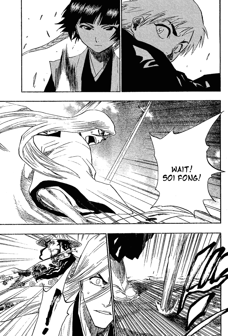 Bleach, Chapter 153 image 15