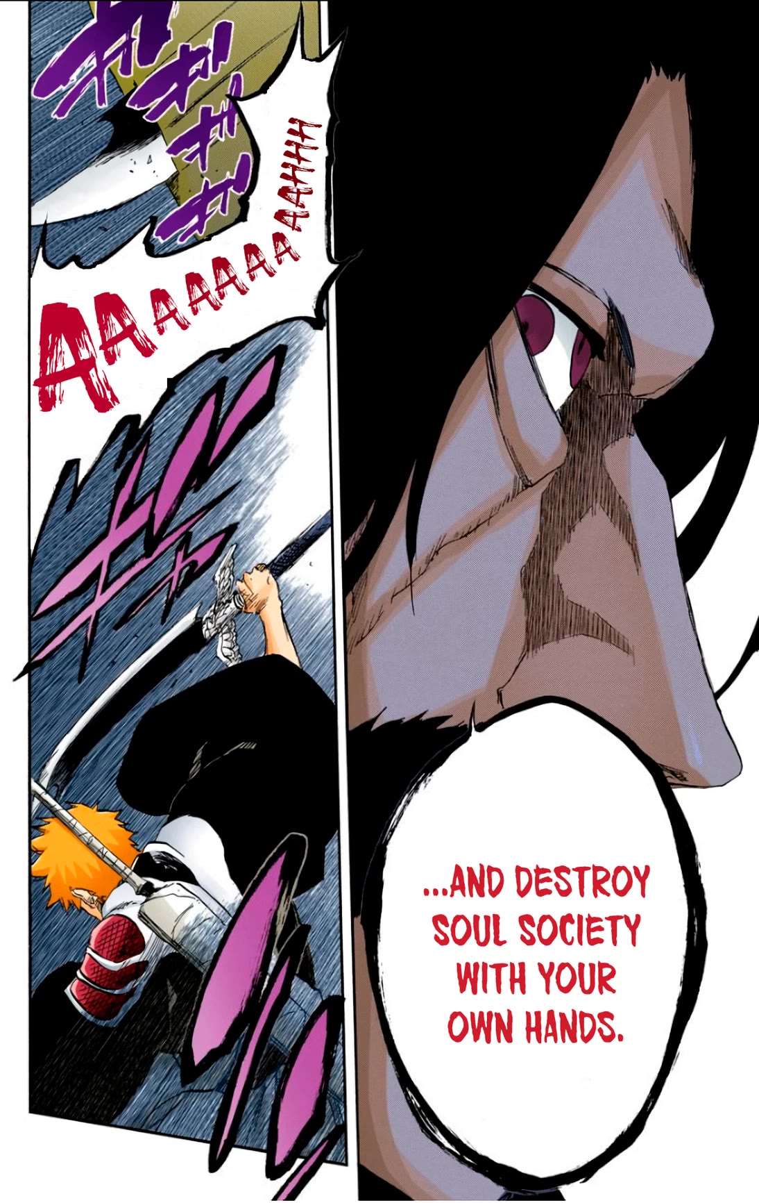 Bleach, Chapter 614 image 14