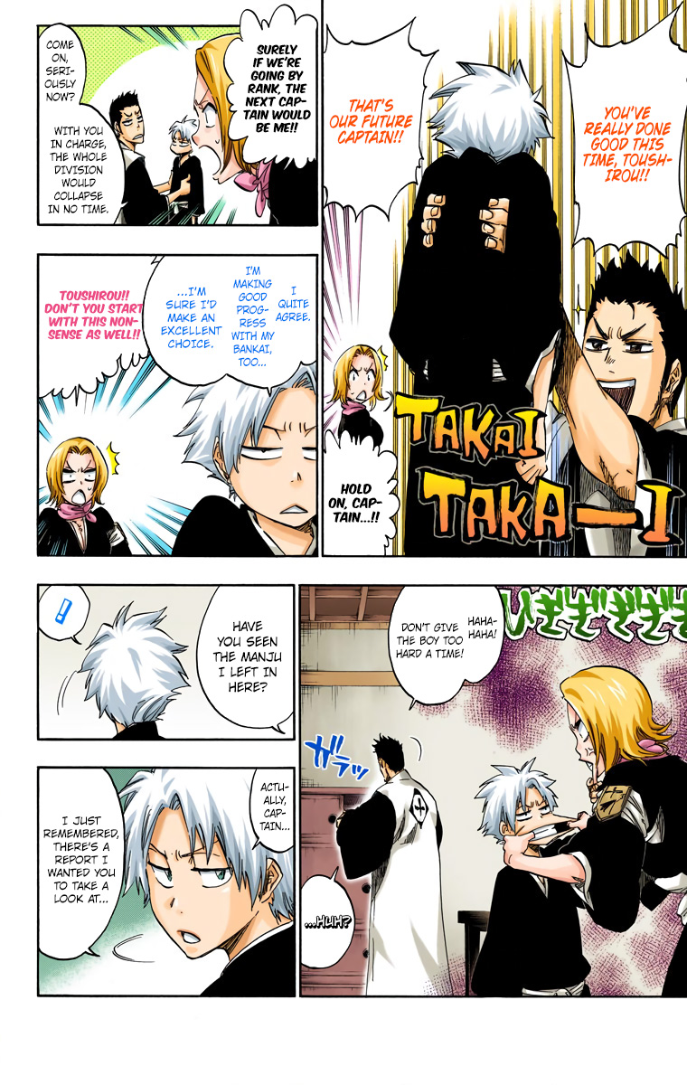 Bleach, Chapter 529 image 15