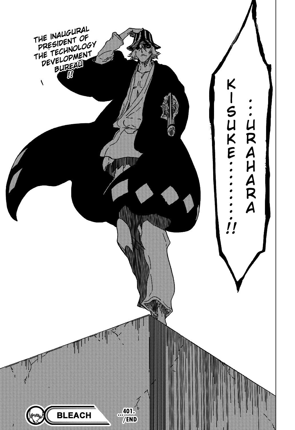 Bleach, Chapter 401 image 21