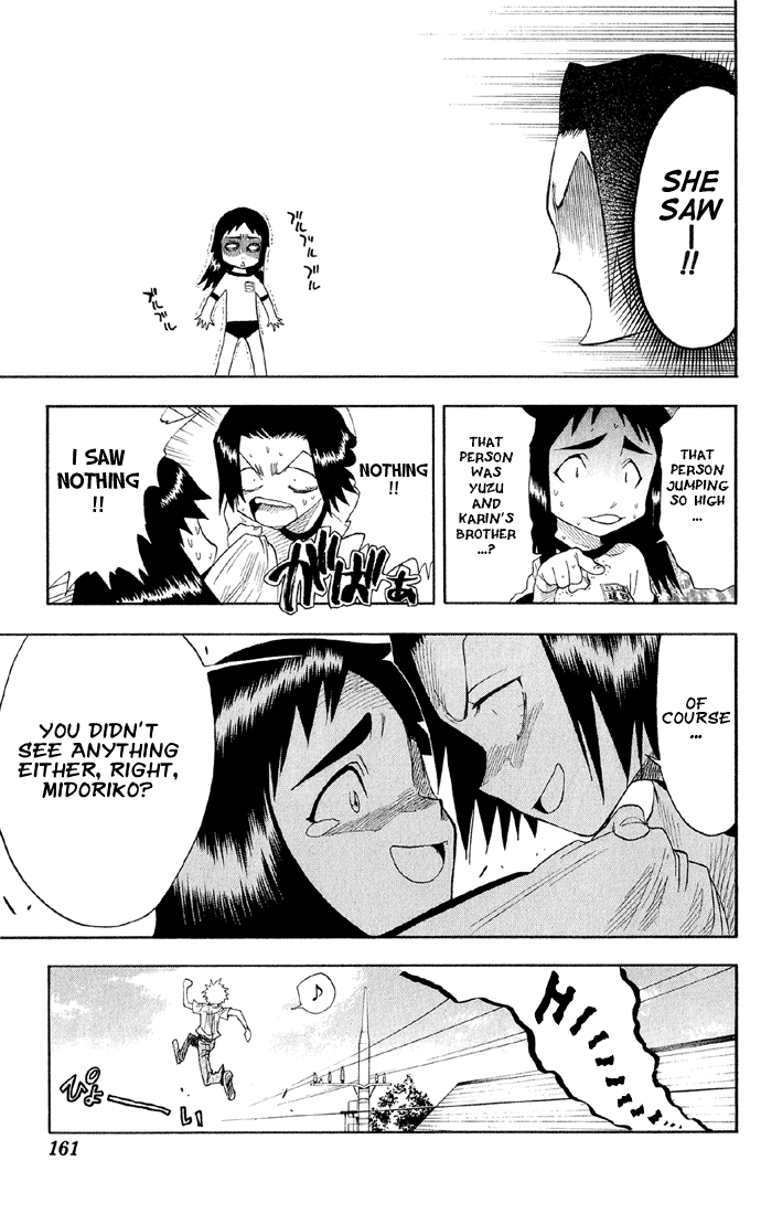 Bleach, Chapter 15 image 16