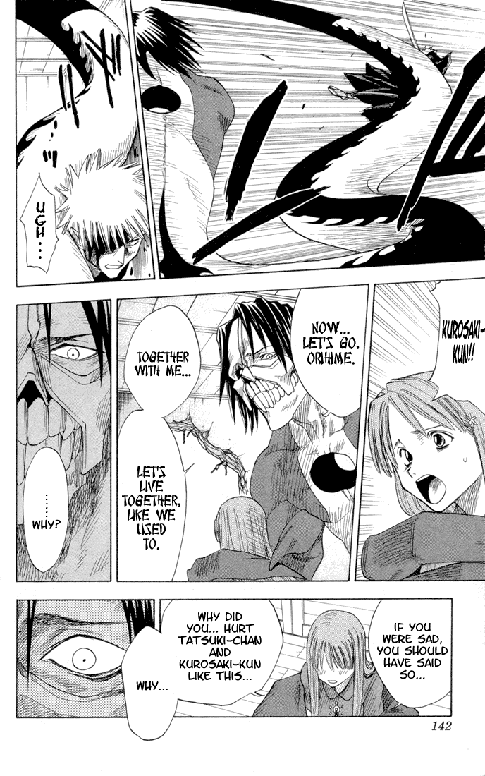 Bleach, Chapter 5 image 17