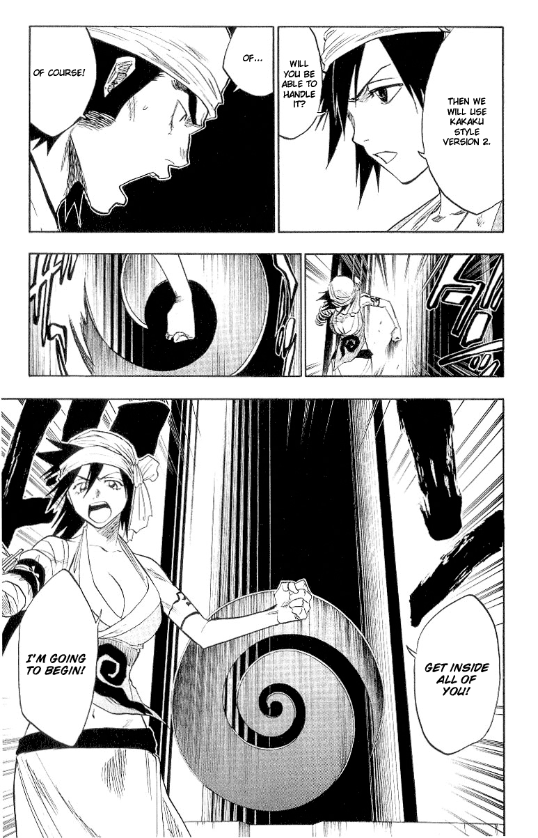 Bleach, Chapter 84 image 03